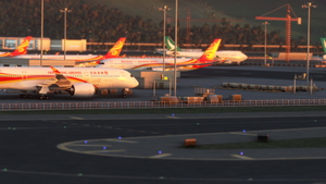 VHHH Hong Kong FSLTL Static Aircraft thumbnail 1