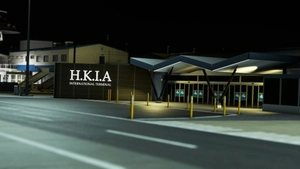 Windhoek FYWH-Hosea Kutako International Airport thumbnail 18