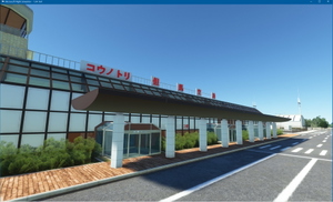 RJBT   Tajima Airport thumbnail 7