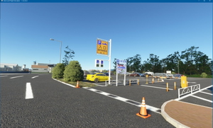 Yonago airport  RJOH  V_1.0.5 thumbnail 3