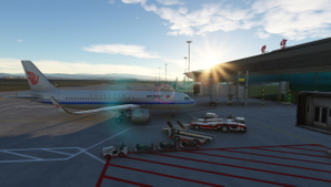 ZWYN-CHINA-新疆伊宁机场- xinjiangyining-Airport thumbnail 5