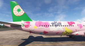  Eva Air Pinky Jet B-16217 | A321 | CFM Sharklets (4K+8K) | FenixSim A321  thumbnail 5