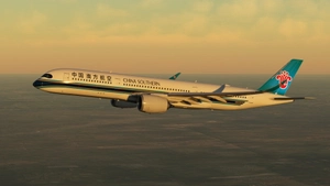 iniBuilds A350-900 China Southern B-32EW thumbnail 1