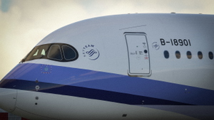 China Airlines Standard Livery Pack | inibuilds A350 Airliner thumbnail 2