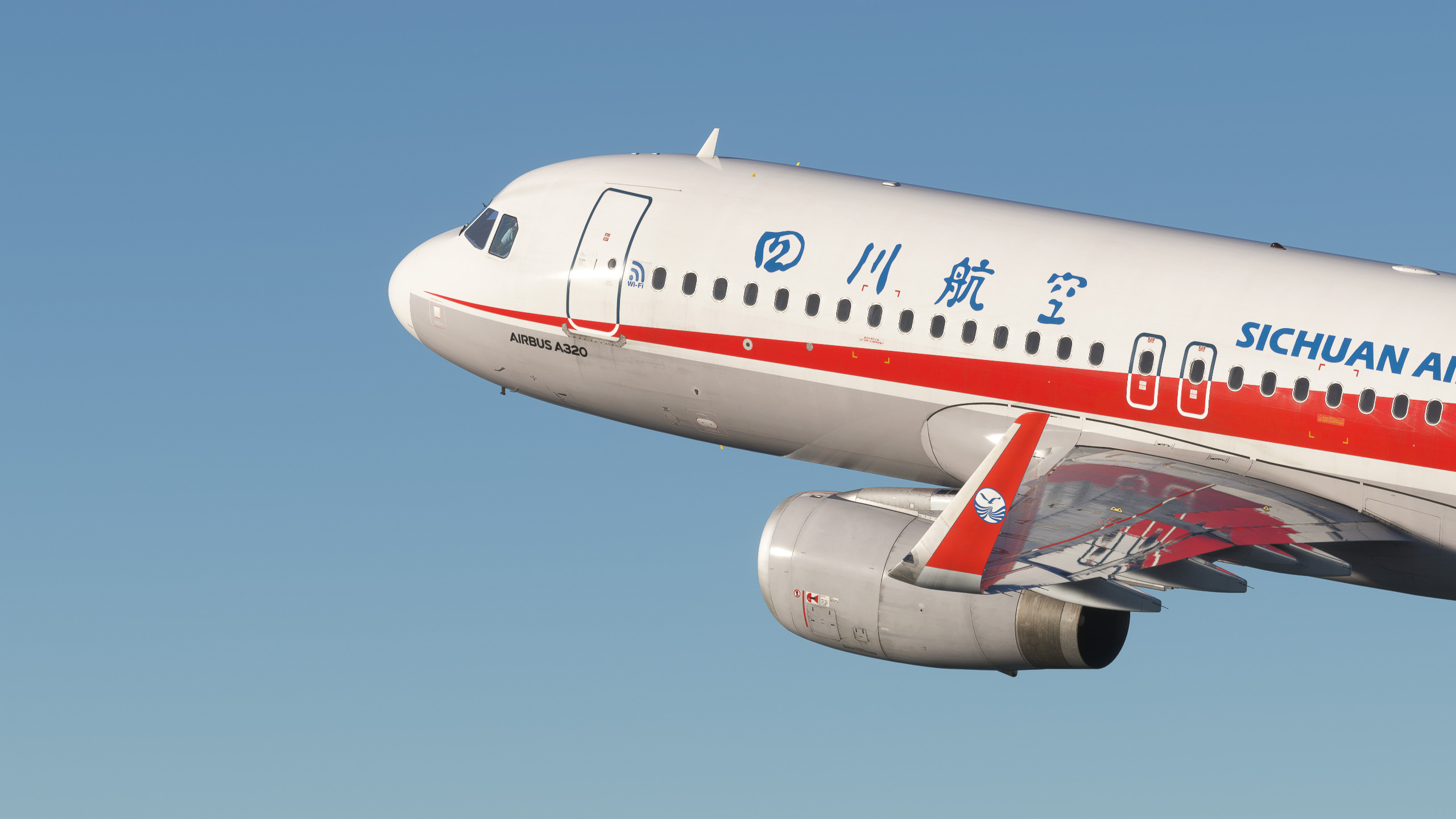 Sichuan Airlines [Package] w/Cabin Fenixsim A320 [8K+4K] - Image 1