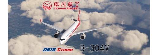 【0515STUDIO】iniBuilds A350-900 Sichuan Airlines B-304V Standard Livery  4K/8K