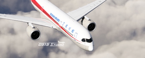 【0515STUDIO】iniBuilds A350-900 Sichuan Airlines B-304V Standard Livery  4K/8K thumbnail 2