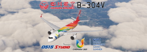 【0515STUDIO】iniBuilds A350-900 Sichuan Airlines B-304V Chengdu 2021 FISU Flame Relay 4K/8K thumbnail 1