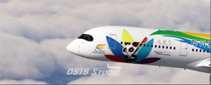 【0515STUDIO】iniBuilds A350-900 Sichuan Airlines B-304V Chengdu 2021 FISU Flame Relay 4K/8K thumbnail 2