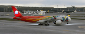 【0515STUDIO】iniBuilds A350-900 Sichuan Airlines B-304V Chengdu 2021 FISU Flame Relay 4K/8K thumbnail 4
