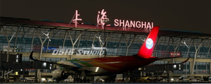 【0515STUDIO】iniBuilds A350-900 Sichuan Airlines B-304V Chengdu 2021 FISU Flame Relay 4K/8K thumbnail 5