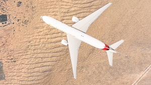 PMDG 777-200ER Emirates complete fleet (regular + 2014 World Cup) thumbnail 3