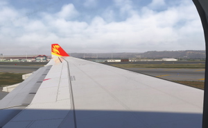 Capital Airlines| A330-300RR |w/cabin |  B-1042 |8k |Konrad 5987 | MSFS 2024 thumbnail 16