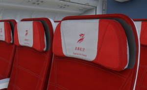 Capital Airlines| A330-300RR |w/cabin |  B-1042 |8k |Konrad 5987 | MSFS 2024 thumbnail 3