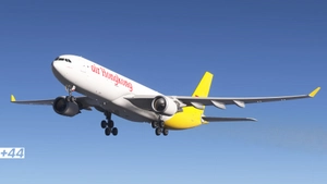 Air Hong Kong DHL (B-LDW) iniBuilds A330-300P2F - 8K thumbnail 6