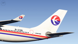 China Eastern Airlines (B-2381) [Airbus A340-300] thumbnail 2