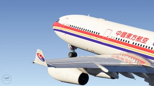 China Eastern Airlines (B-2381) [Airbus A340-300] thumbnail 4