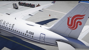 Air China B-1068 Livery Inibuilds A320NEO MSFS2024 (with cabin) thumbnail 6