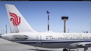 Air China B-1068 Livery Inibuilds A320NEO MSFS2024 (with cabin) thumbnail 7