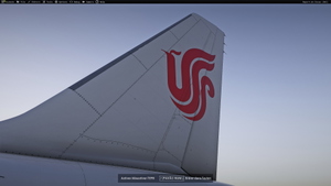 Air China B-1068 Livery Inibuilds A320NEO MSFS2024 (with cabin) thumbnail 11