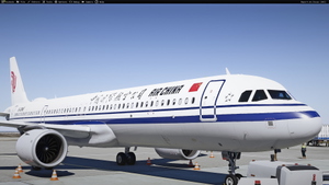 Air China B-32NE livery Inibuilds A321LR MSFS2024 (with cabin) thumbnail 7