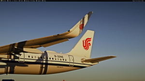 Air China B-32NE livery Inibuilds A321LR MSFS2024 (with cabin) thumbnail 9