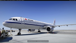Air China B-32NE livery Inibuilds A321LR MSFS2024 (with cabin) thumbnail 14