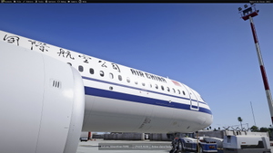 Air China B-32NE livery Inibuilds A321LR MSFS2024 (with cabin) thumbnail 20