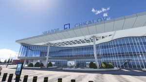 UWGG - Strigino Airport - Nizhny Novgorod 2024 thumbnail 2