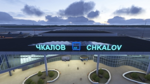 UWGG - Strigino Airport - Nizhny Novgorod 2024 thumbnail 5