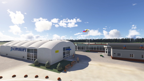 UUDL - Tunoshna International Airport - Yaroslavl 2024