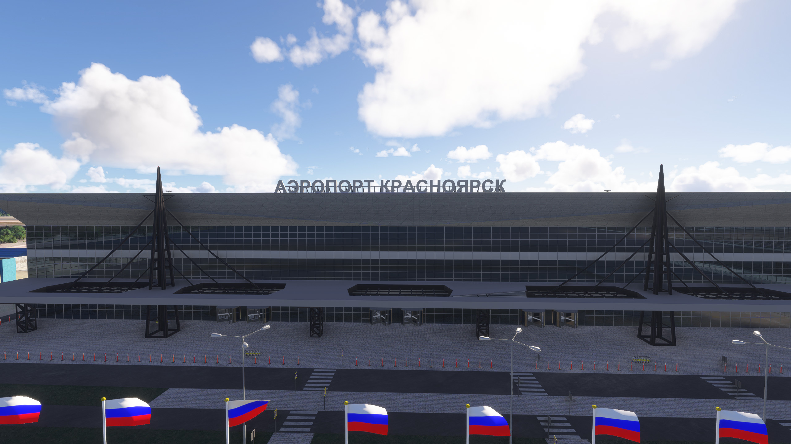 UNKL - Krasnoyarsk Airport + UNKM - Cheremshanka Airport 2024 - Image 1