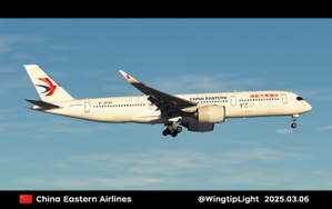 [4K] China Eastern Airlines "1st A350 delivered from China" B-323H thumbnail 2
