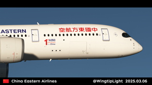 [4K] China Eastern Airlines "1st A350 delivered from China" B-323H thumbnail 3
