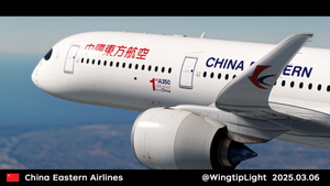 [4K] China Eastern Airlines "1st A350 delivered from China" B-323H thumbnail 4
