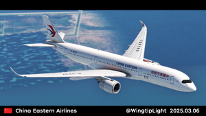 [4K] China Eastern Airlines "1st A350 delivered from China" B-323H thumbnail 6