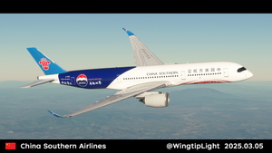 [4K] China Southern Airlines "Guizhou Moutai" B-30CE thumbnail 2
