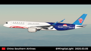 [4K] China Southern Airlines "Guizhou Moutai" B-30CE thumbnail 4