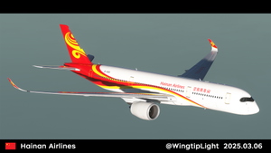 [4K] Hainan Airlines B-1069 By WingtipLight thumbnail 3