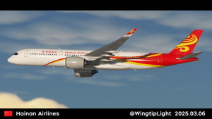 [4K] Hainan Airlines B-1069 By WingtipLight thumbnail 5