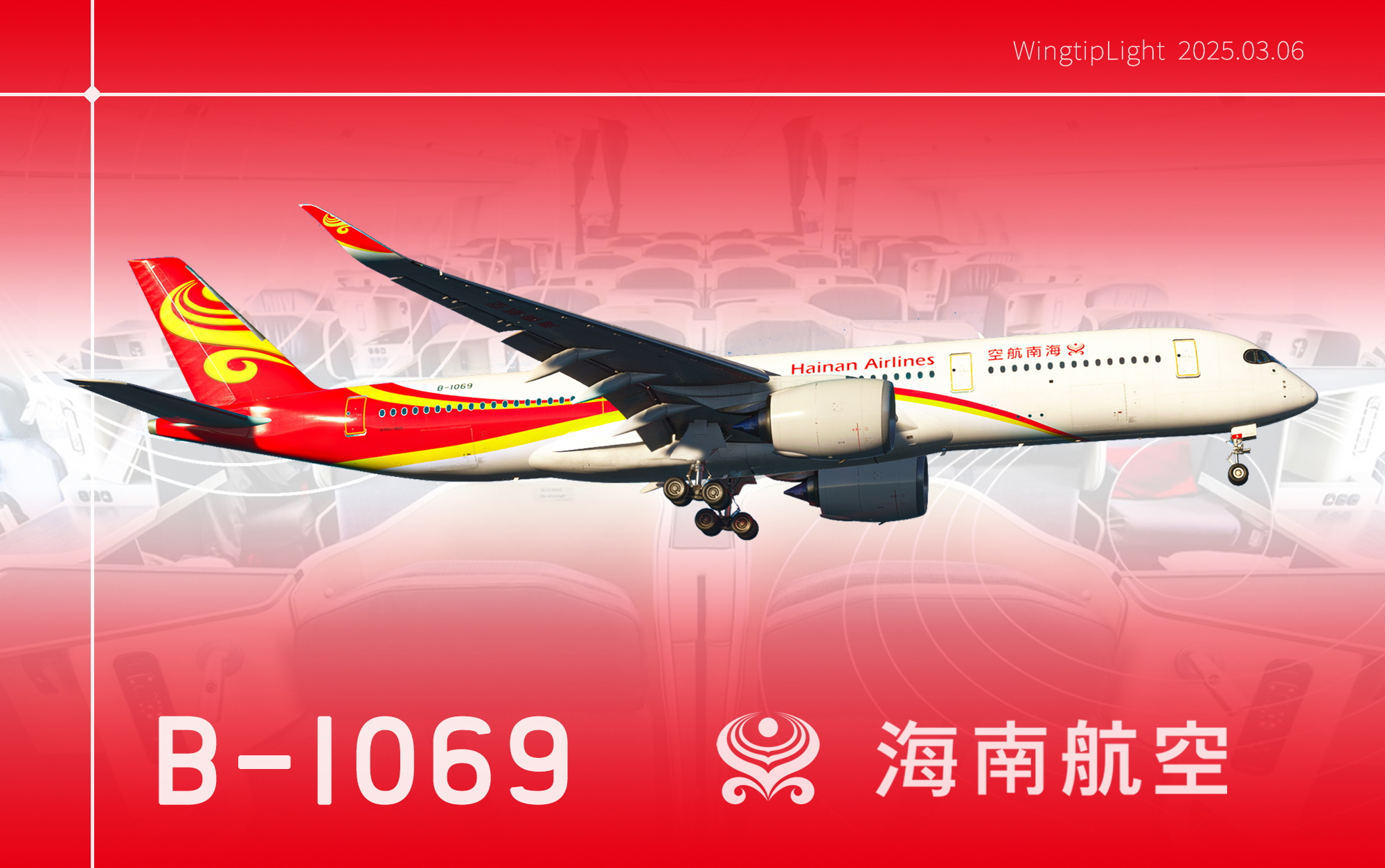 [4K] Hainan Airlines B-1069 By WingtipLight - Image 1