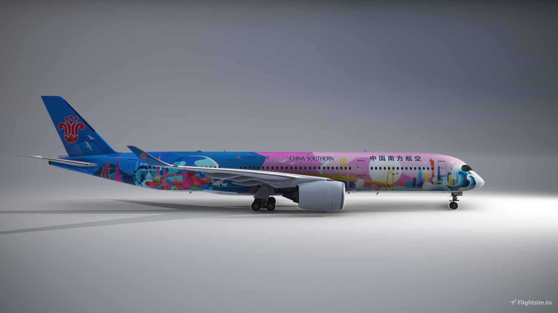 4K] Inibuilds A350-900 China Southern B-308T - 