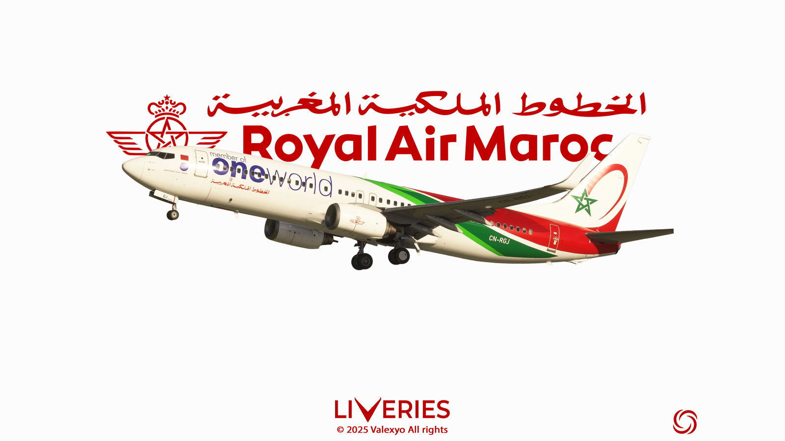 Royal Air Maroc [Pack] w/cabin  - PMDG 738 (FS2020) - Image 1