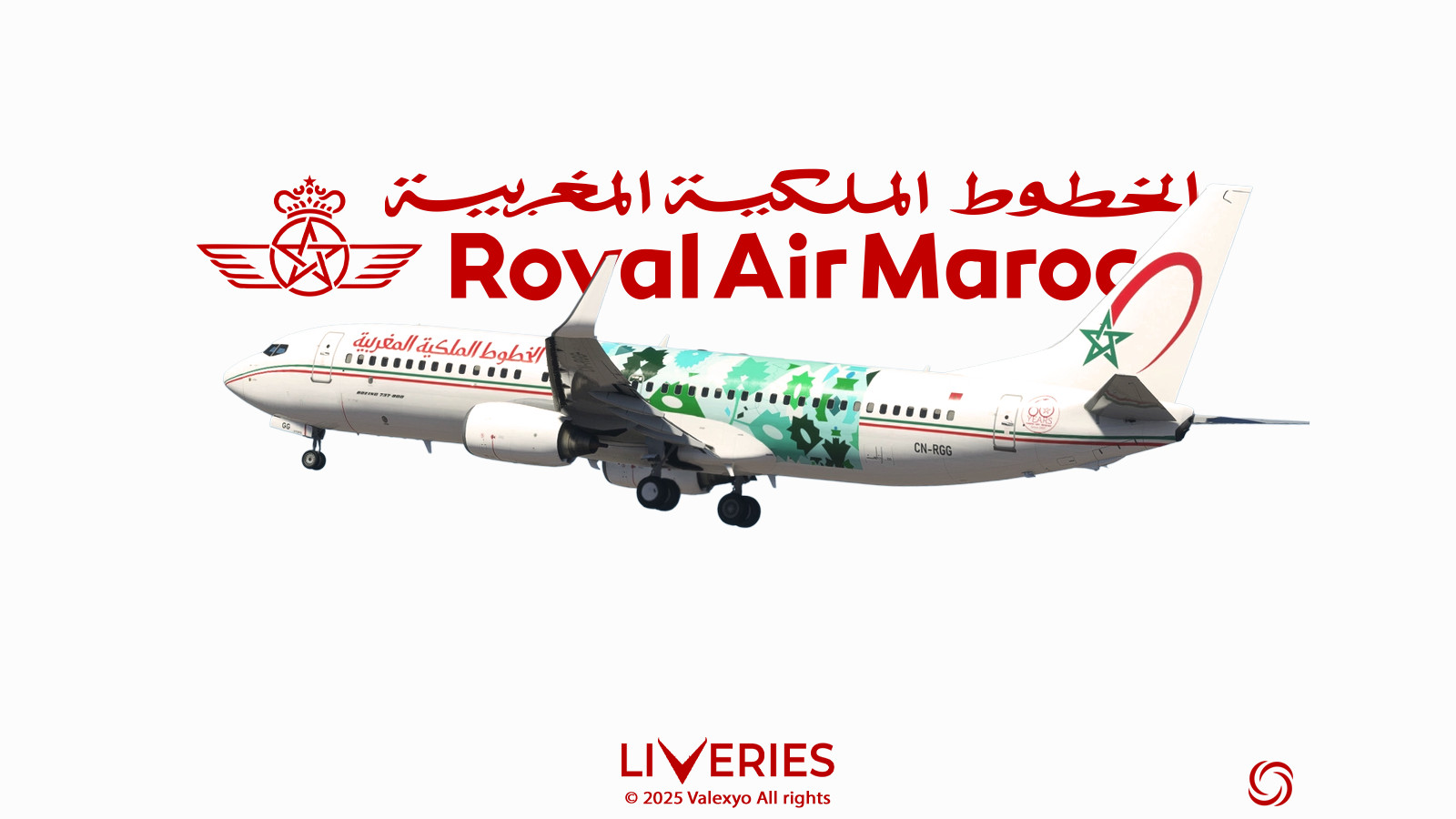 Royal Air Maroc [CN-RGG 2018] w/cabin - PMDG 737-800 BW [8K]  - Image 1