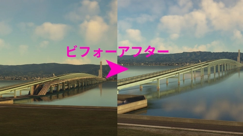 ruucoro-RJBB-CleanBridge
