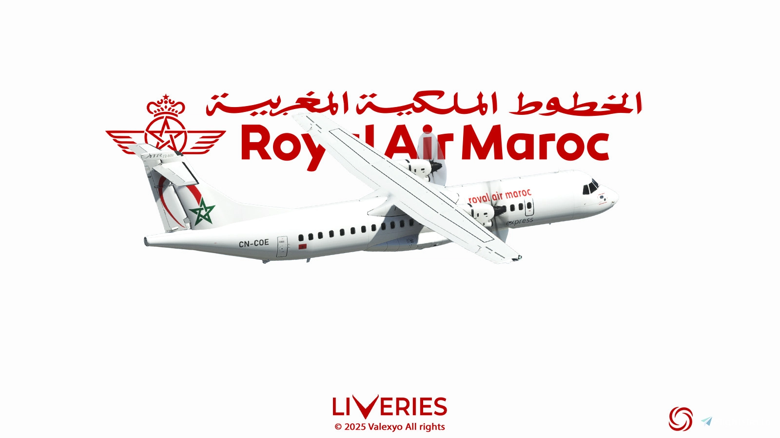 Royal Air Maroc Express [Fleet] w/cabin - Asobo ATR72-600 [8K]  - Image 1