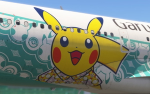 [8K/4K] Garuda Indonesia (Pikachu Jet GA-2) PK-GPY for iniBuilds A330-300RR MSFS2024 w/ Cabin thumbnail 8
