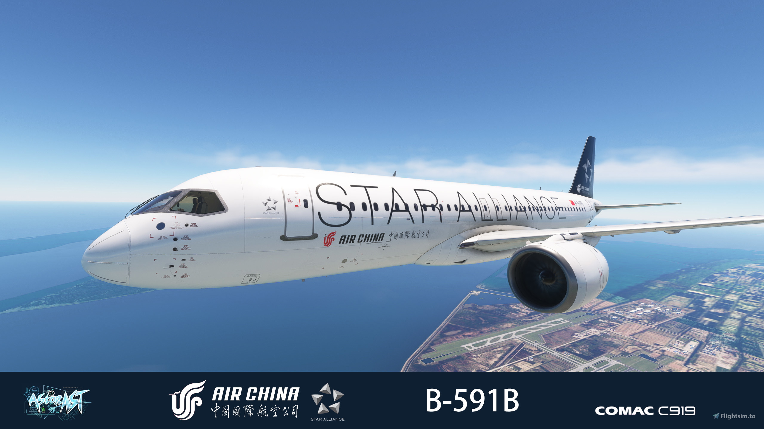 AIR CHINA 中国国際航空 737-800 EXPO2019 Air China (EXPO 2019) - Boeing 737-800 (Default) - XP11