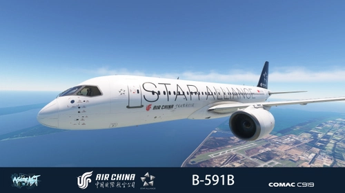 FYCYC C919 Air China 中国国际航空 Star Alliance B-519B 8K|Fictional