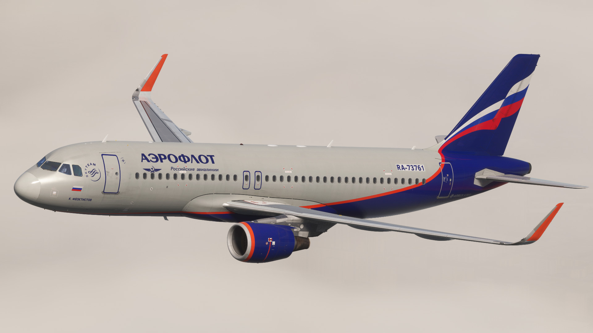 Aeroflot | Pack w/ Cabin | Fenixsim Airbus A320v2 - Image 1